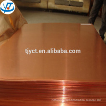 99.9% Purity Red Copper Tape C1100 C1220 C1200 Copper strip coils